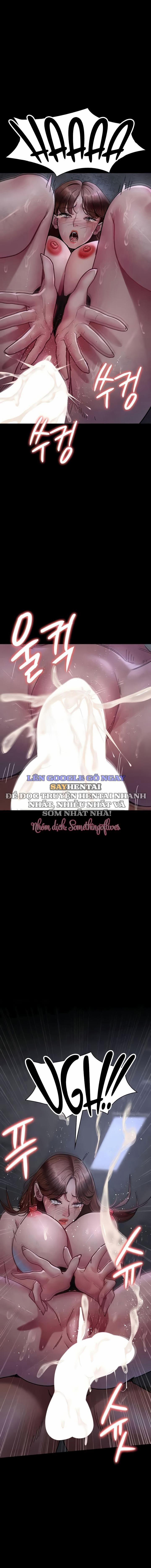 Bệnh Viện Dâm Ô 68 trang 9