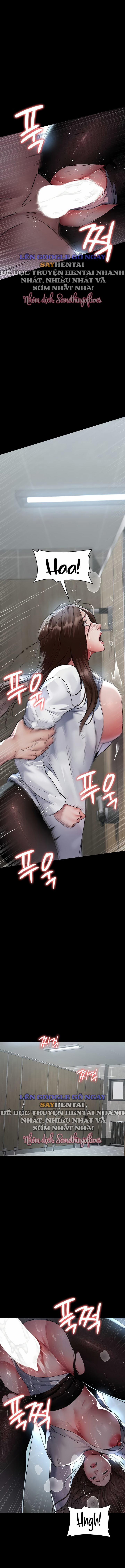 Bệnh Viện Dâm Ô 88 trang 4