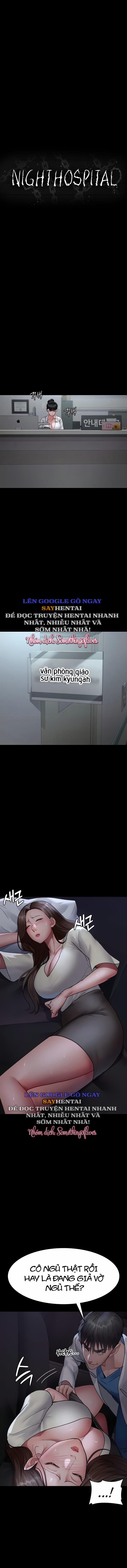Bệnh Viện Dâm Ô 96 trang 2