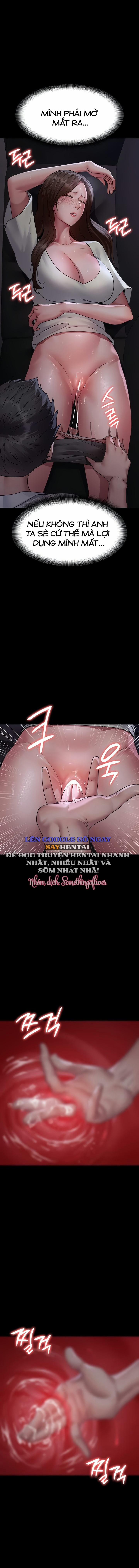 Bệnh Viện Dâm Ô 96 trang 4