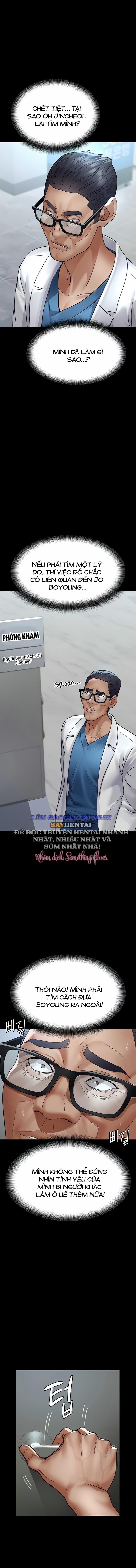 Bệnh Viện Dâm Ô 98 trang 16