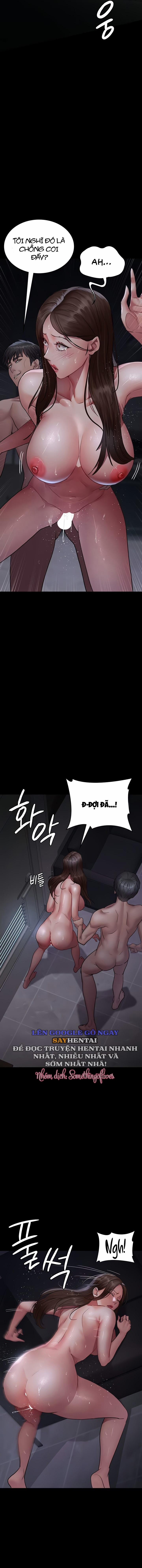 Bệnh Viện Dâm Ô 98 trang 7