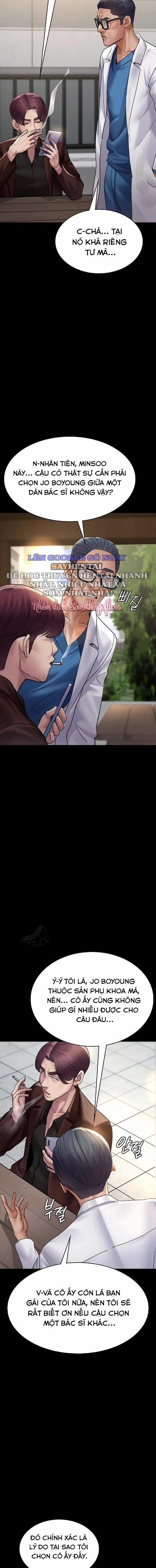 Bệnh Viện Dâm Ô 99 trang 2