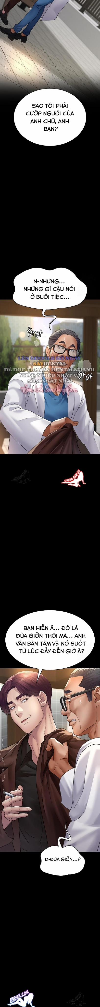 Bệnh Viện Dâm Ô 99 trang 5