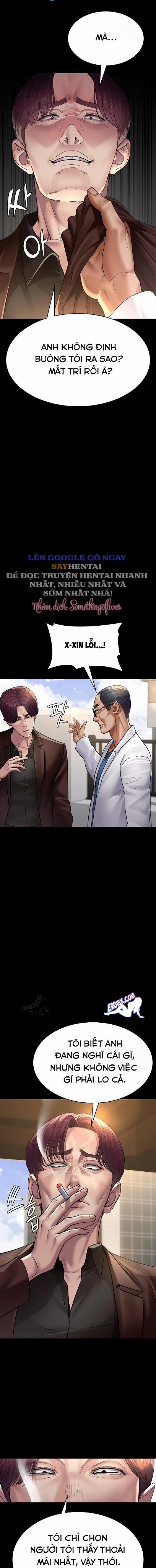 Bệnh Viện Dâm Ô 99 trang 6