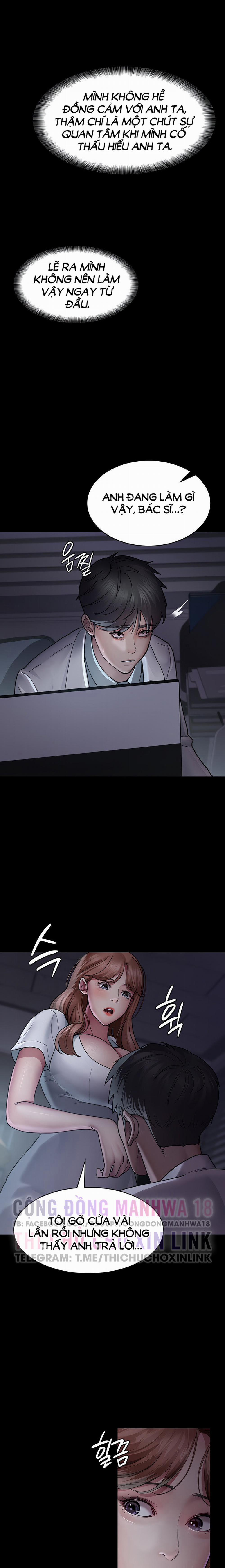 Bệnh Viện Đêm 13 trang 13