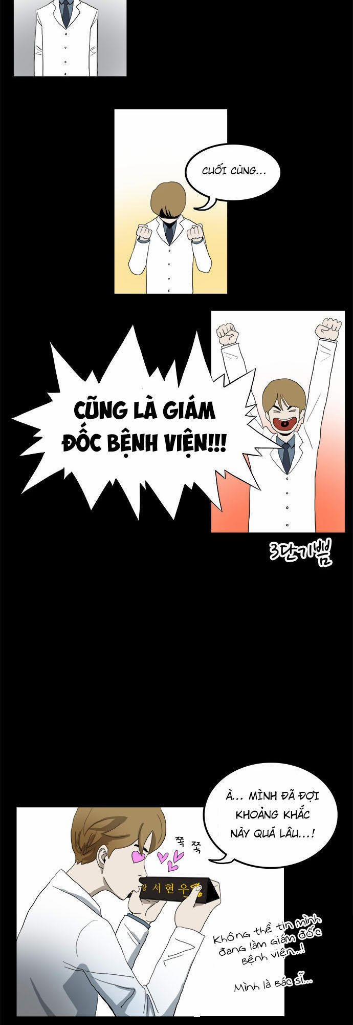 Bệnh Viện Ma Ám 1 trang 11