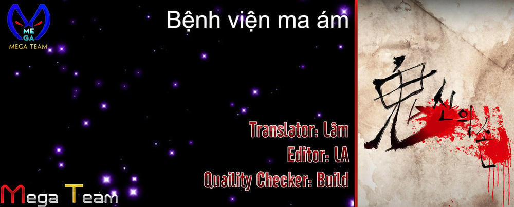 Bệnh Viện Ma Ám 1 trang 54