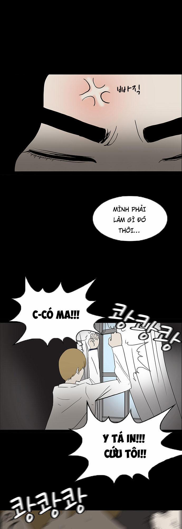 Bệnh Viện Ma Ám 17 trang 15