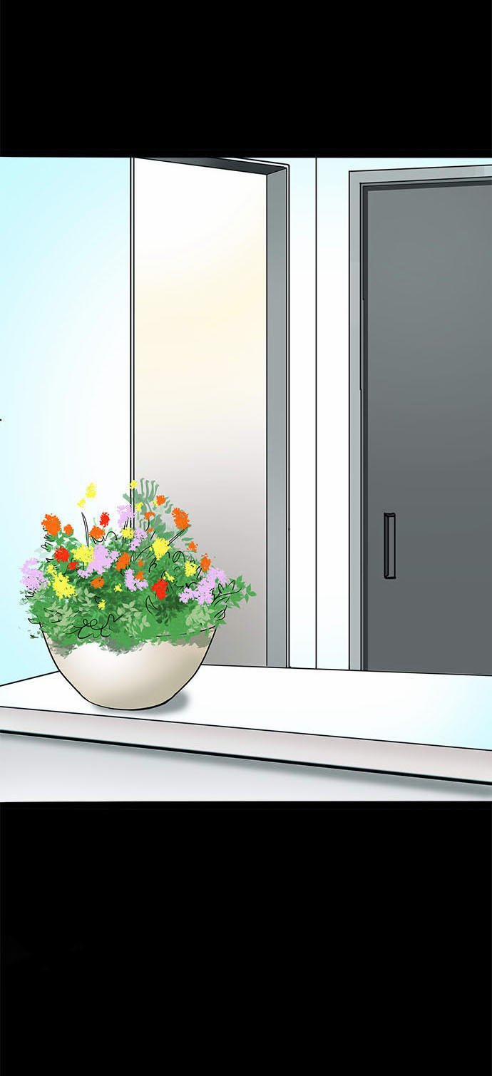 Bệnh Viện Ma Ám 3 trang 17