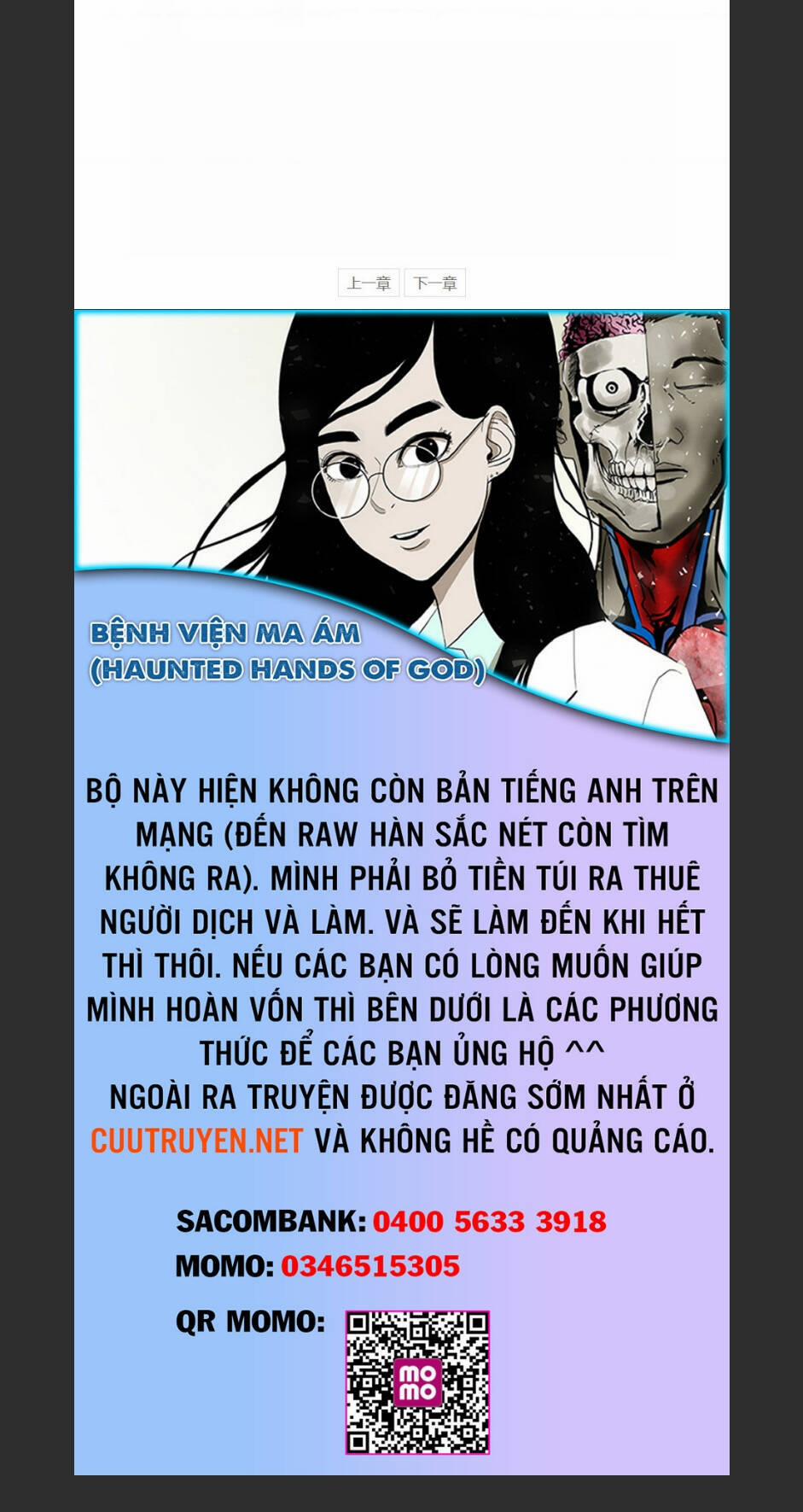 Bệnh Viện Ma Ám 58 trang 71