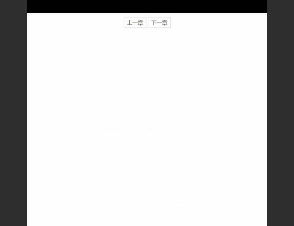 Bệnh Viện Ma Ám 62 trang 69
