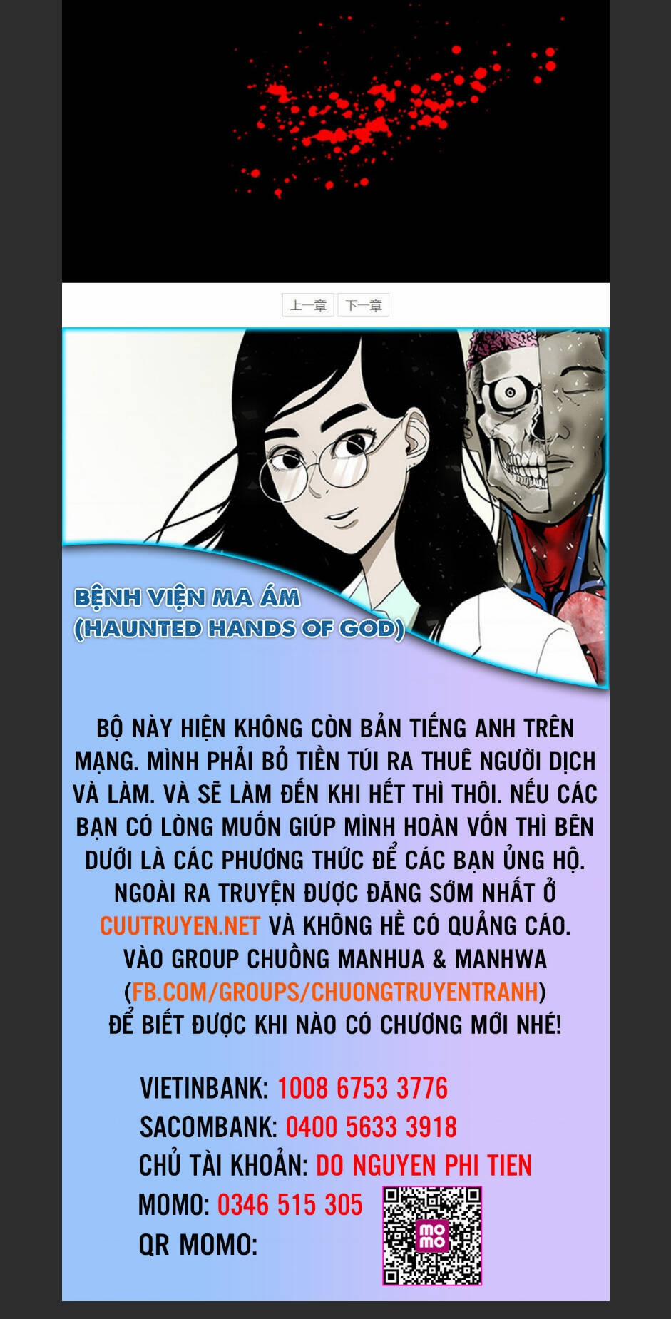 Bệnh Viện Ma Ám 67 trang 71