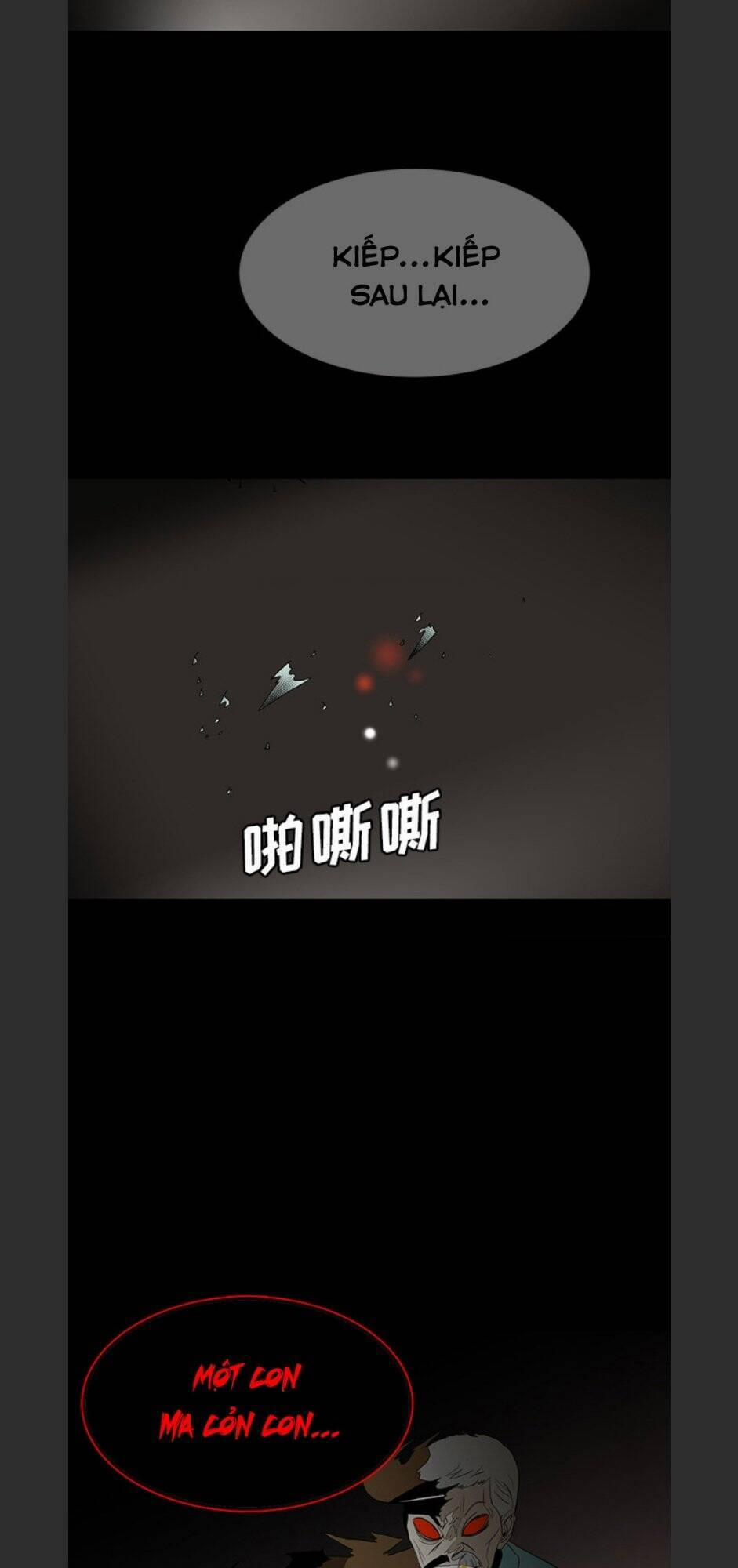 Bệnh Viện Ma Ám 68 trang 15
