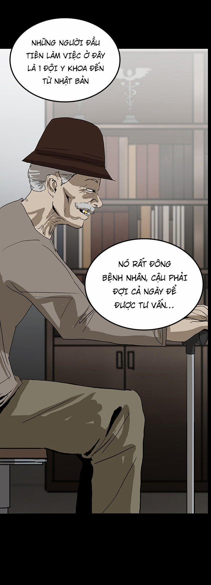 Bệnh Viện Ma Ám 7 trang 7