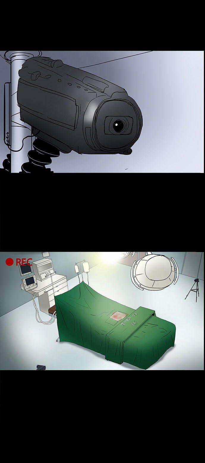 Bệnh Viện Ma Ám 8 trang 15