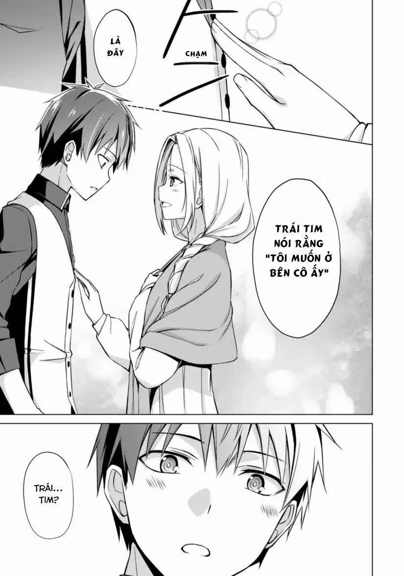 Berserk of Gluttony 10 trang 12