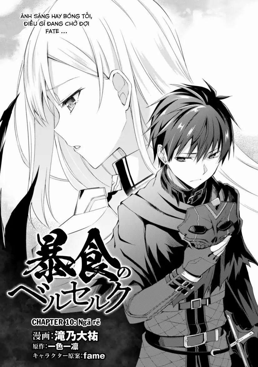 Berserk of Gluttony 10 trang 2