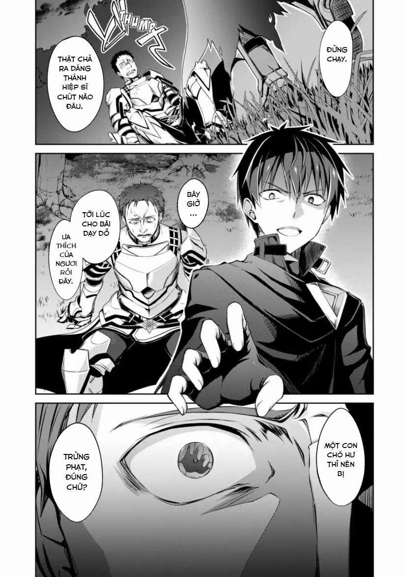 Berserk of Gluttony 11 trang 12