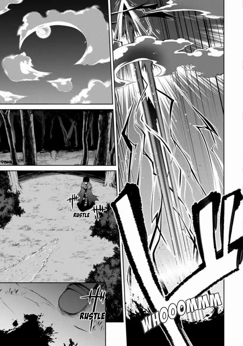 Berserk of Gluttony 11 trang 18