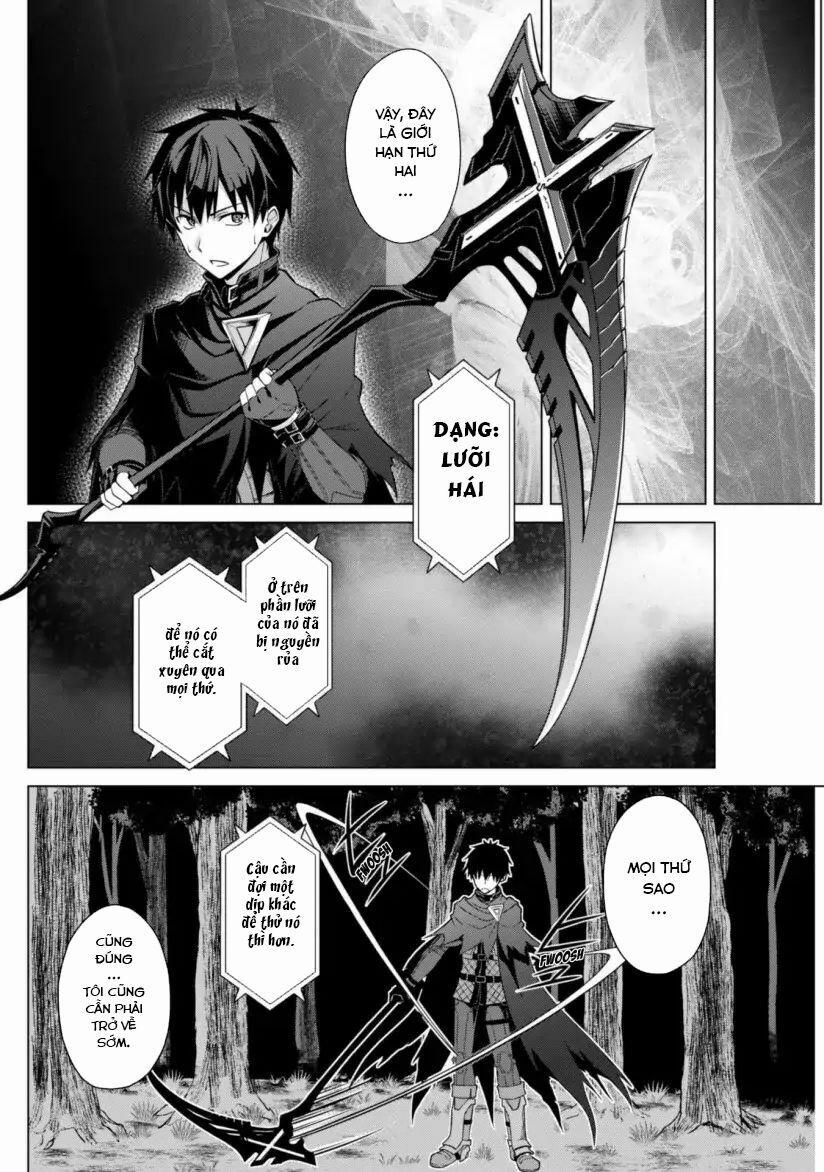 Berserk of Gluttony 11 trang 23