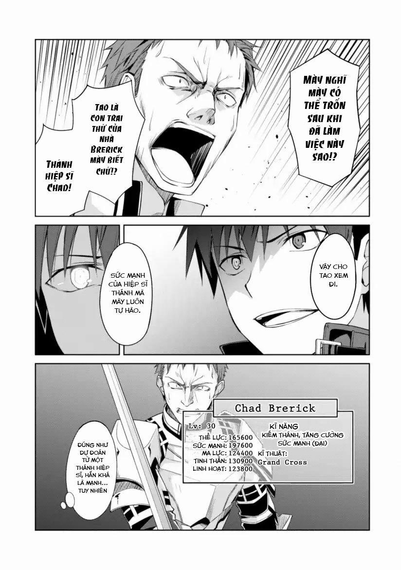 Berserk of Gluttony 11 trang 6