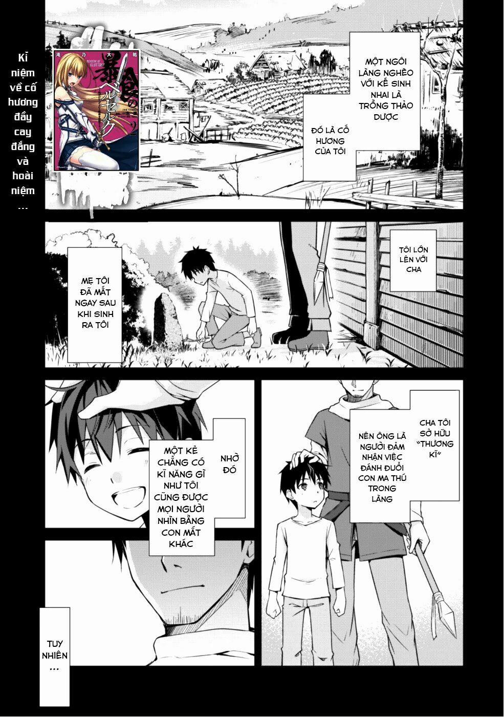 Berserk of Gluttony 12 trang 3