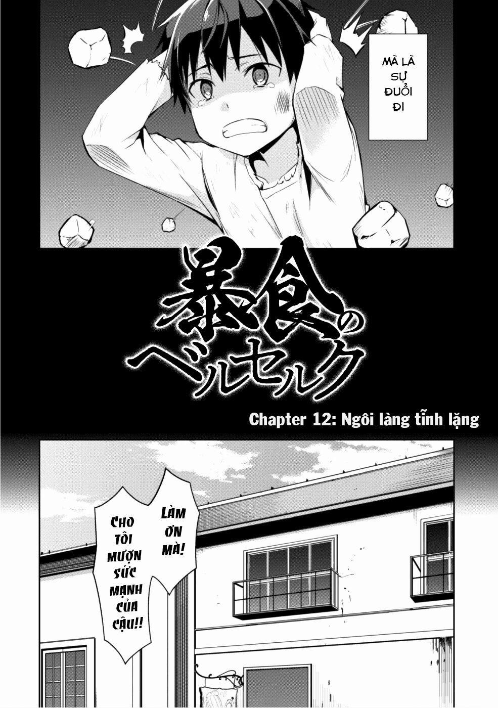 Berserk of Gluttony 12 trang 8