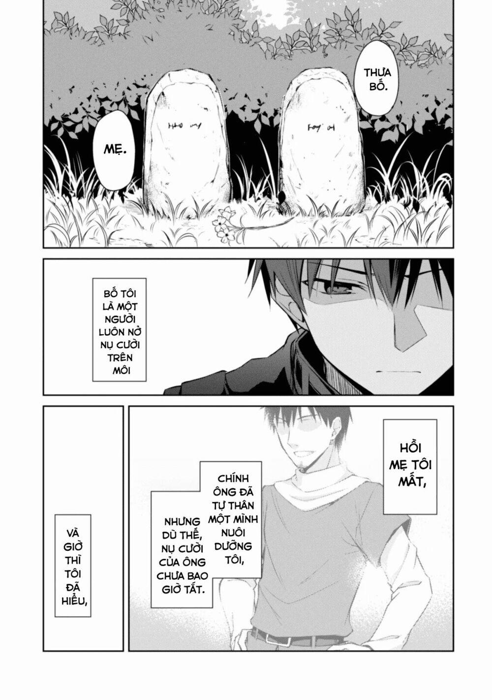 Berserk of Gluttony 13 trang 11