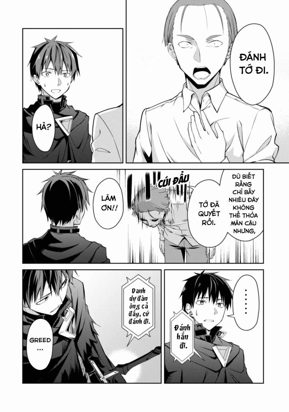 Berserk of Gluttony 13 trang 16