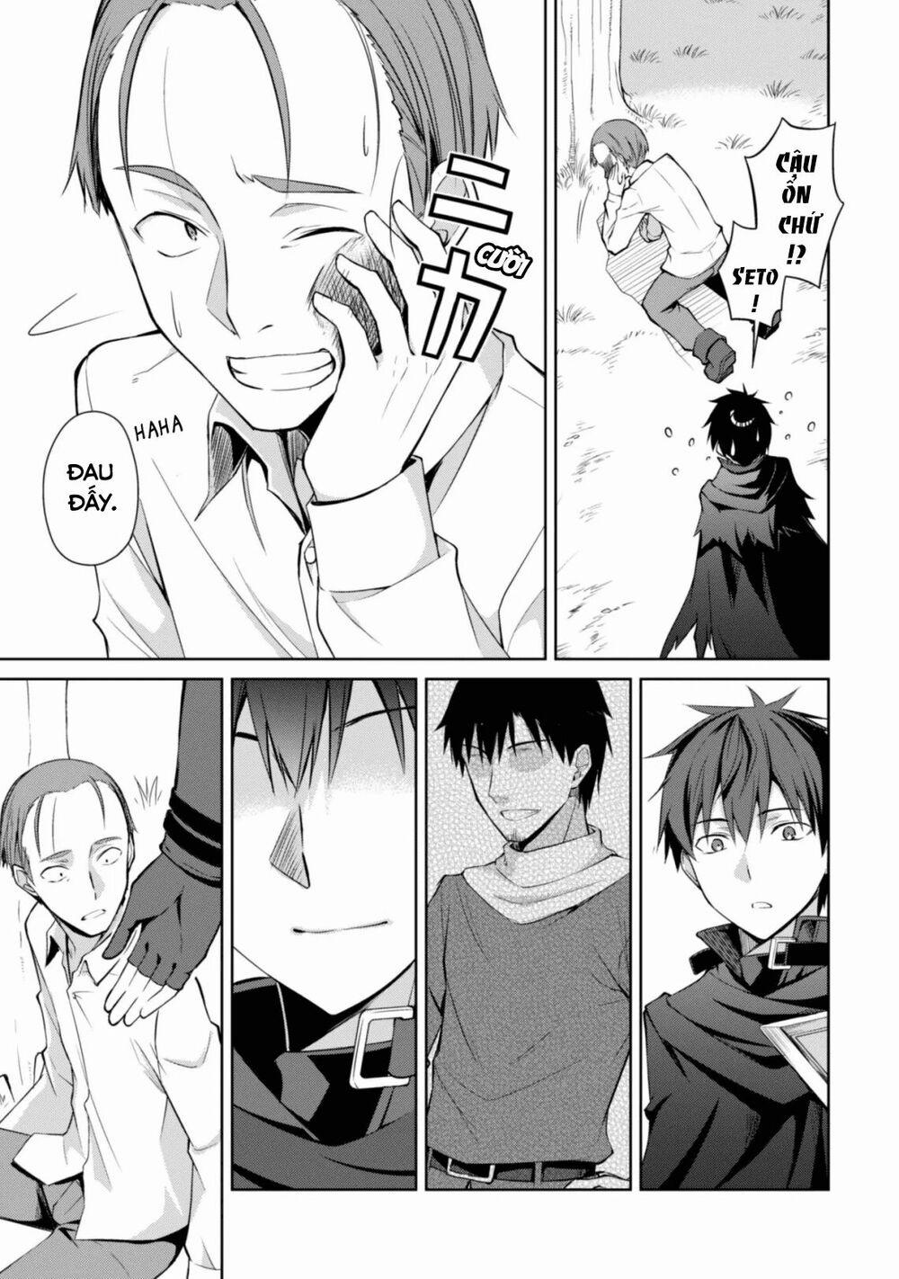 Berserk of Gluttony 13 trang 19