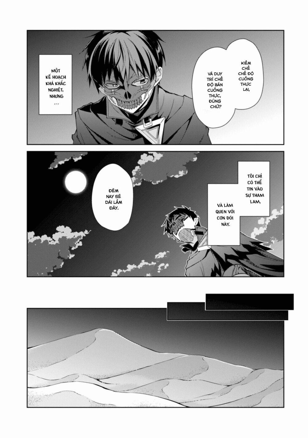 Berserk of Gluttony 14 trang 26