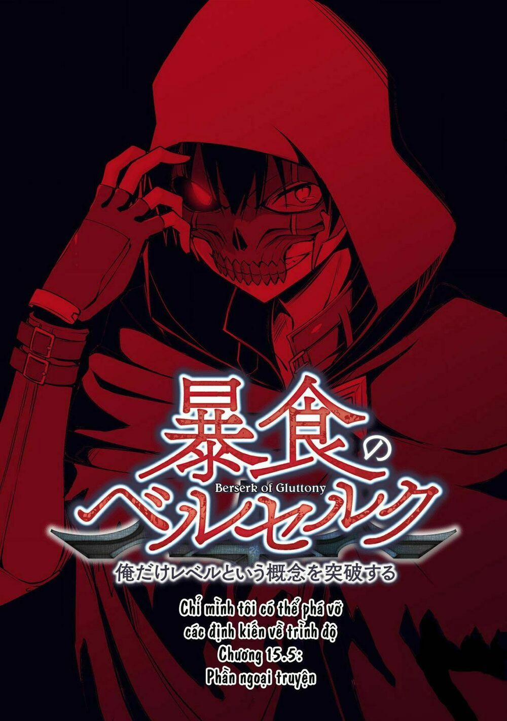 Berserk of Gluttony 15.5 trang 2