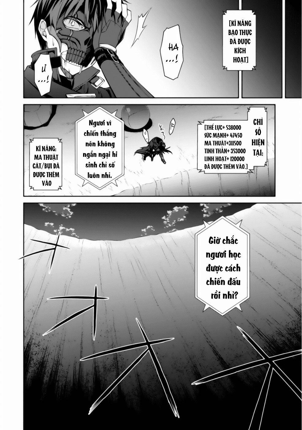 Berserk of Gluttony 15 trang 14