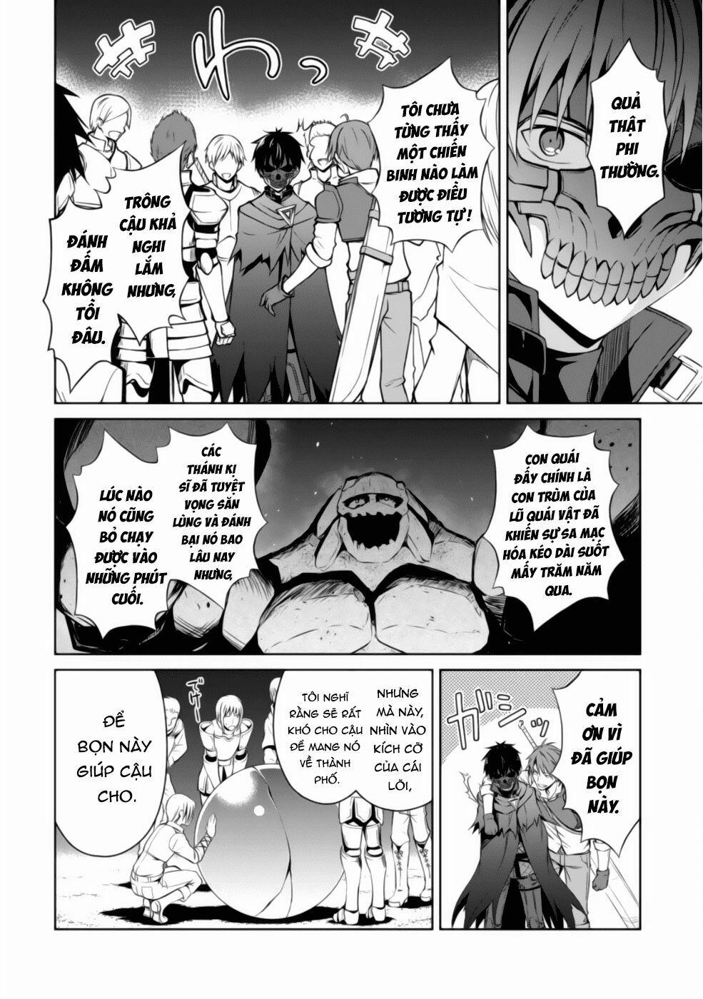 Berserk of Gluttony 15 trang 16