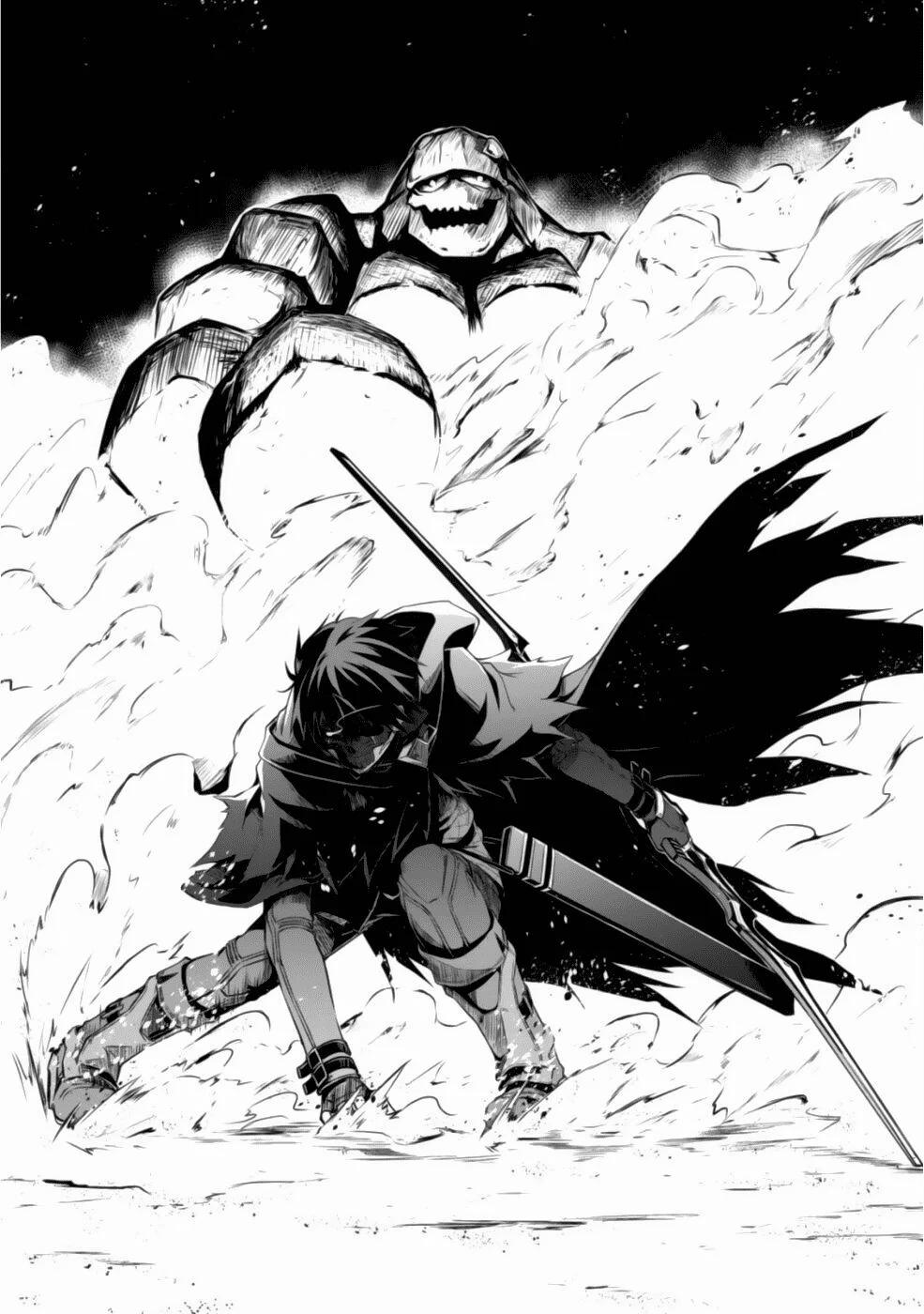 Berserk of Gluttony 15 trang 5