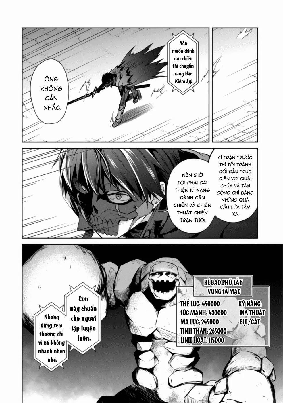 Berserk of Gluttony 15 trang 7