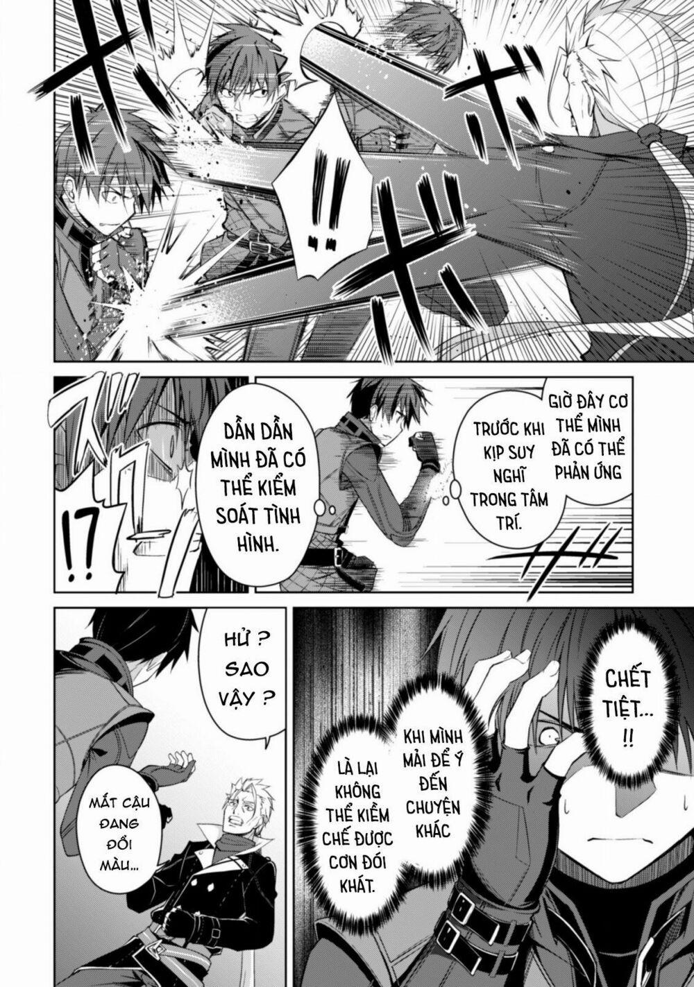 Berserk of Gluttony 16 trang 12