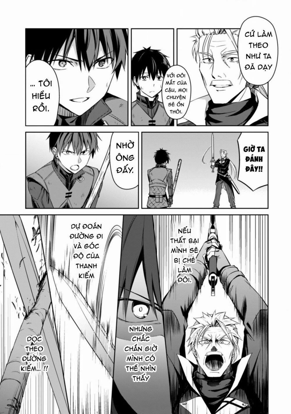 Berserk of Gluttony 16 trang 17