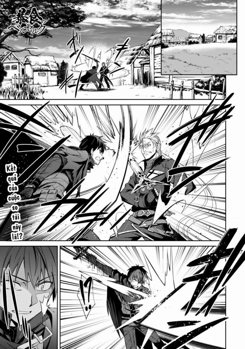 Berserk of Gluttony 16 trang 3