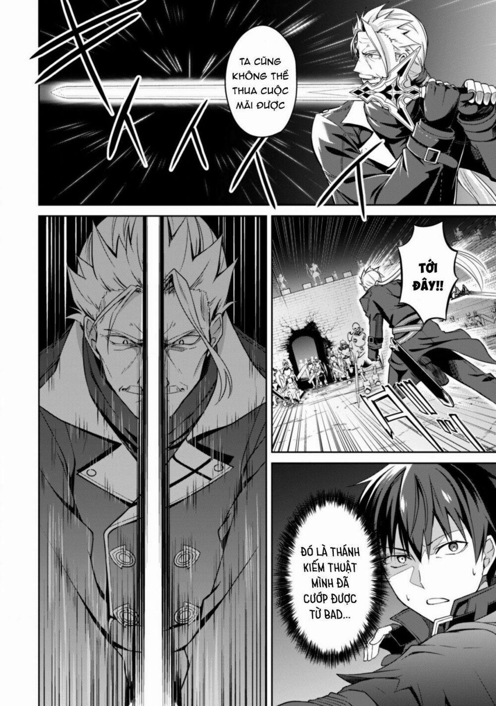 Berserk of Gluttony 17 trang 14