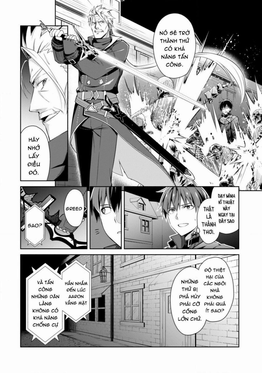 Berserk of Gluttony 17 trang 18