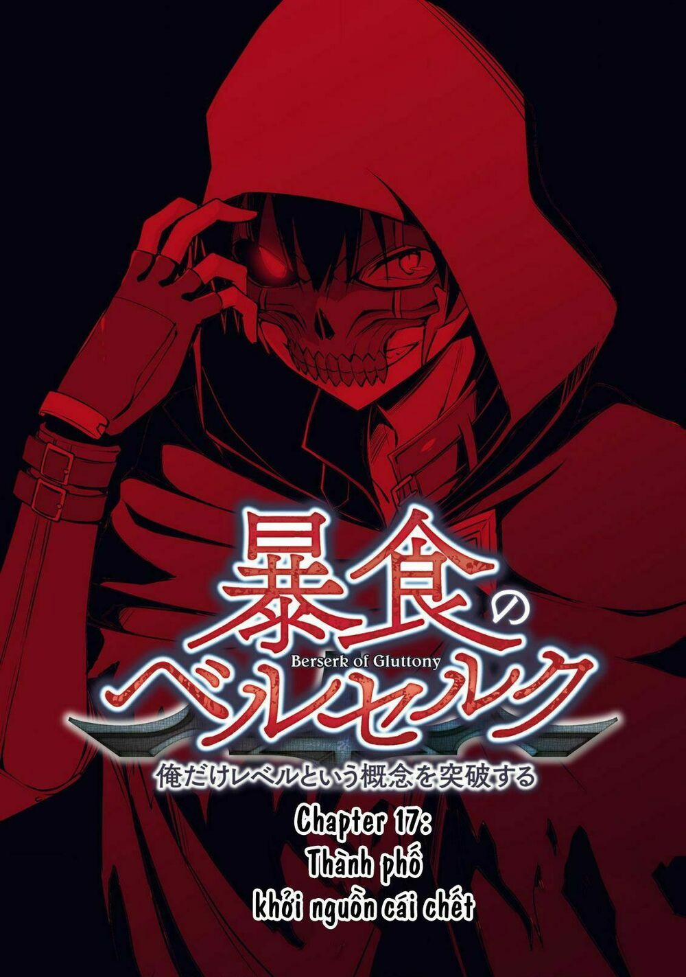 Berserk of Gluttony 17 trang 2