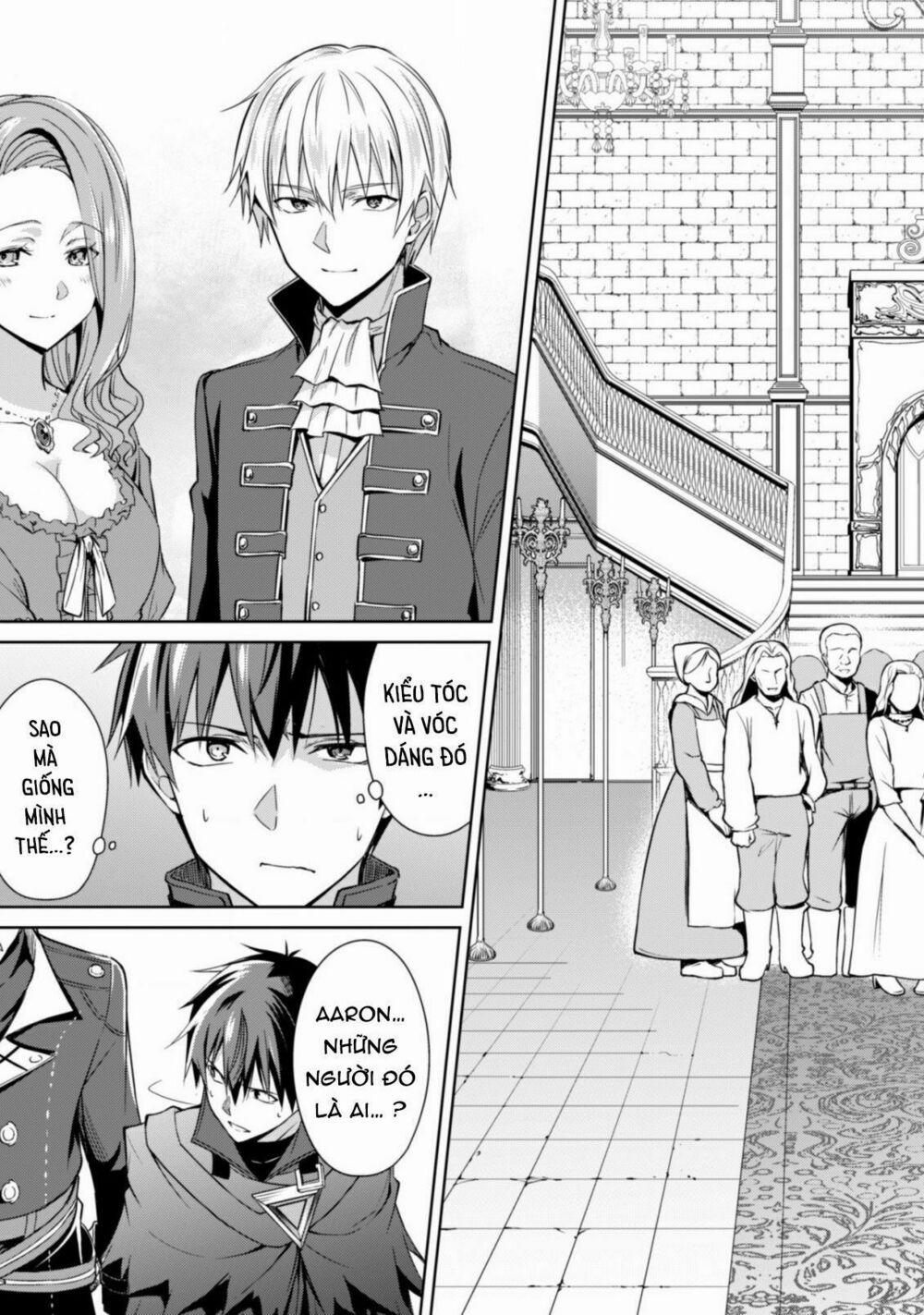 Berserk of Gluttony 17 trang 23