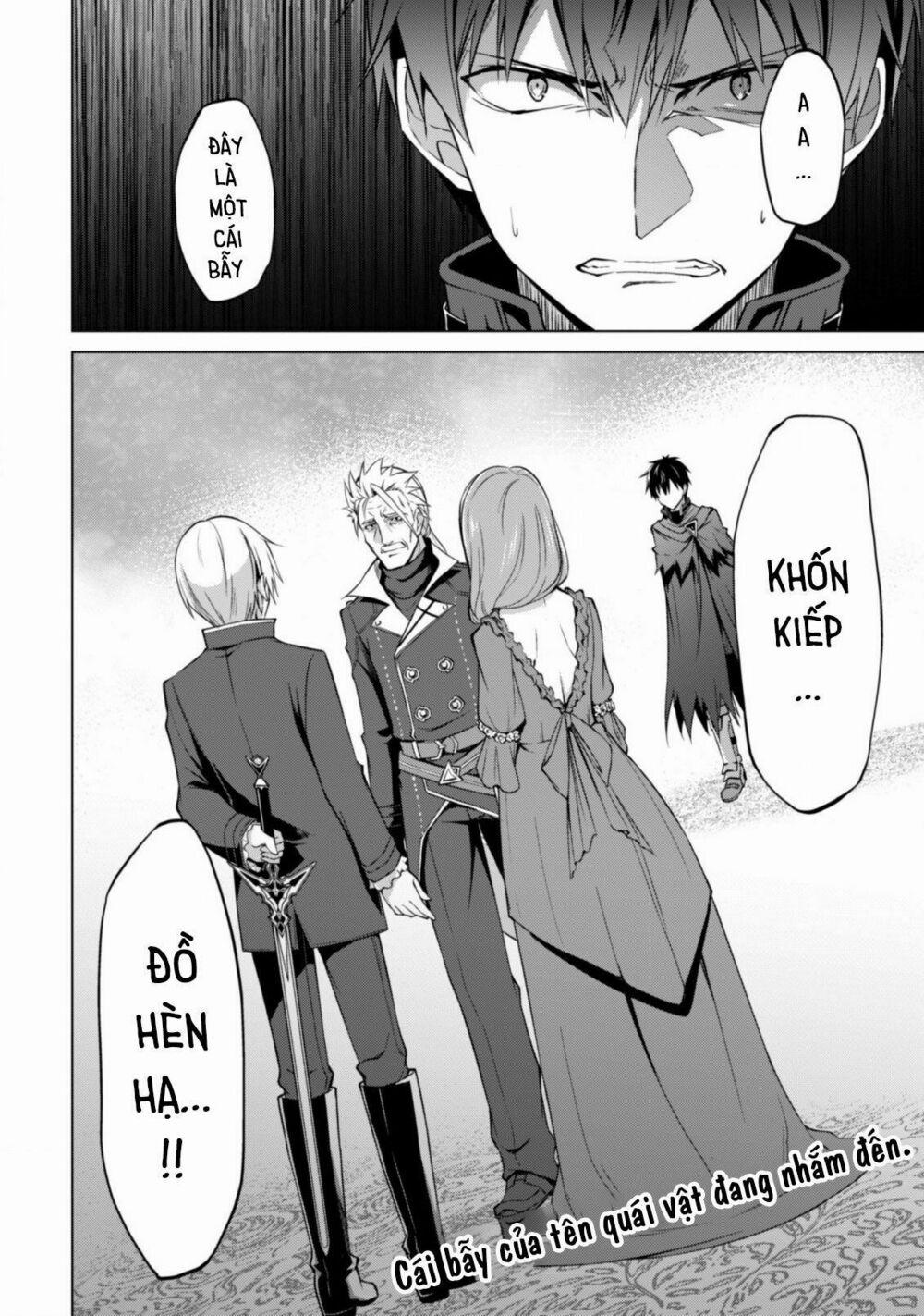 Berserk of Gluttony 17 trang 26