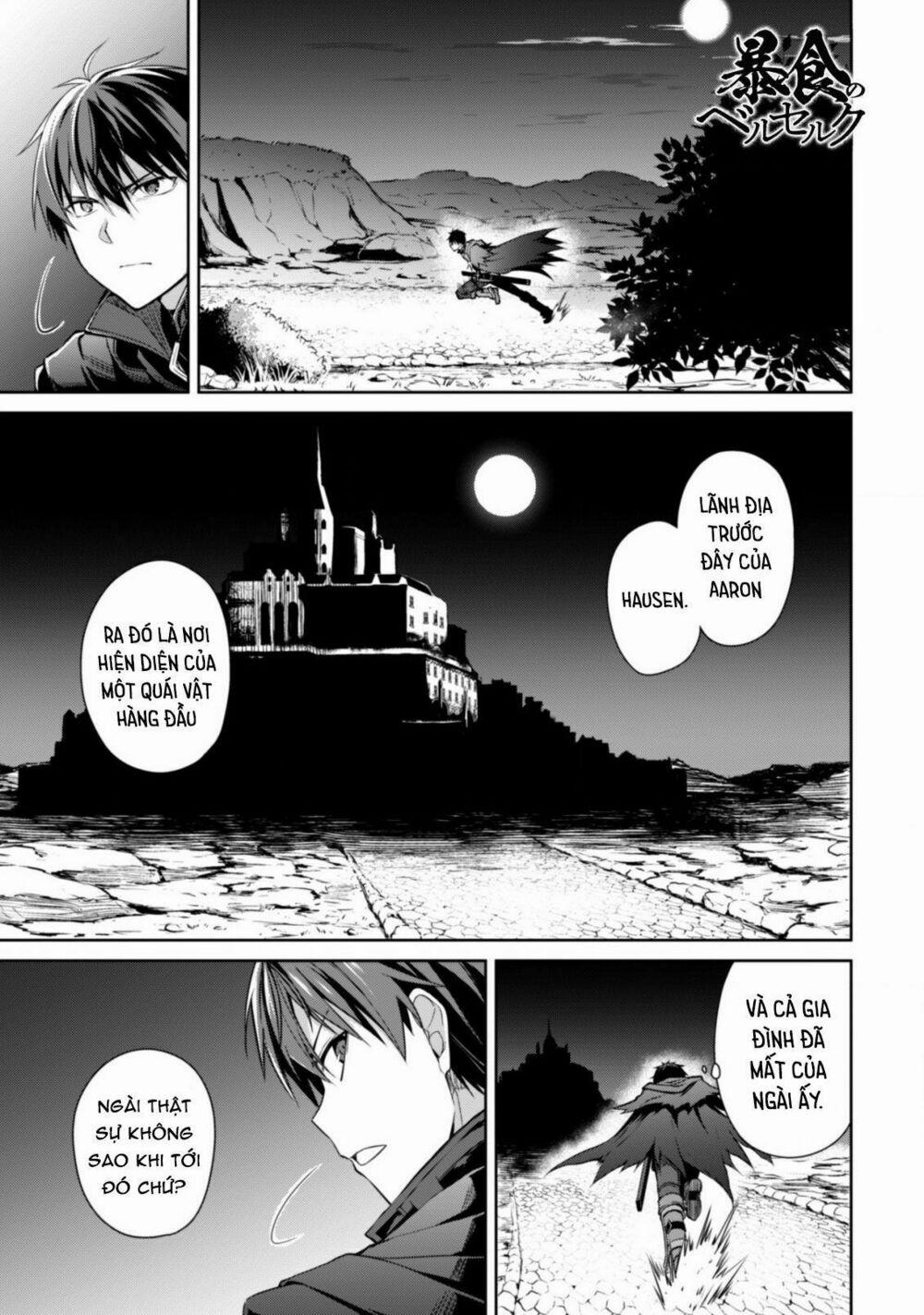 Berserk of Gluttony 17 trang 3