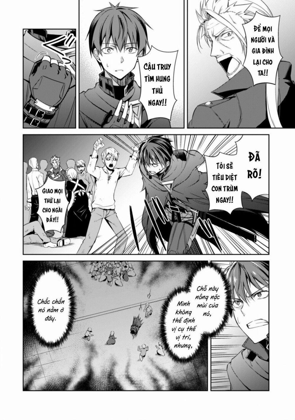 Berserk of Gluttony 18 trang 10