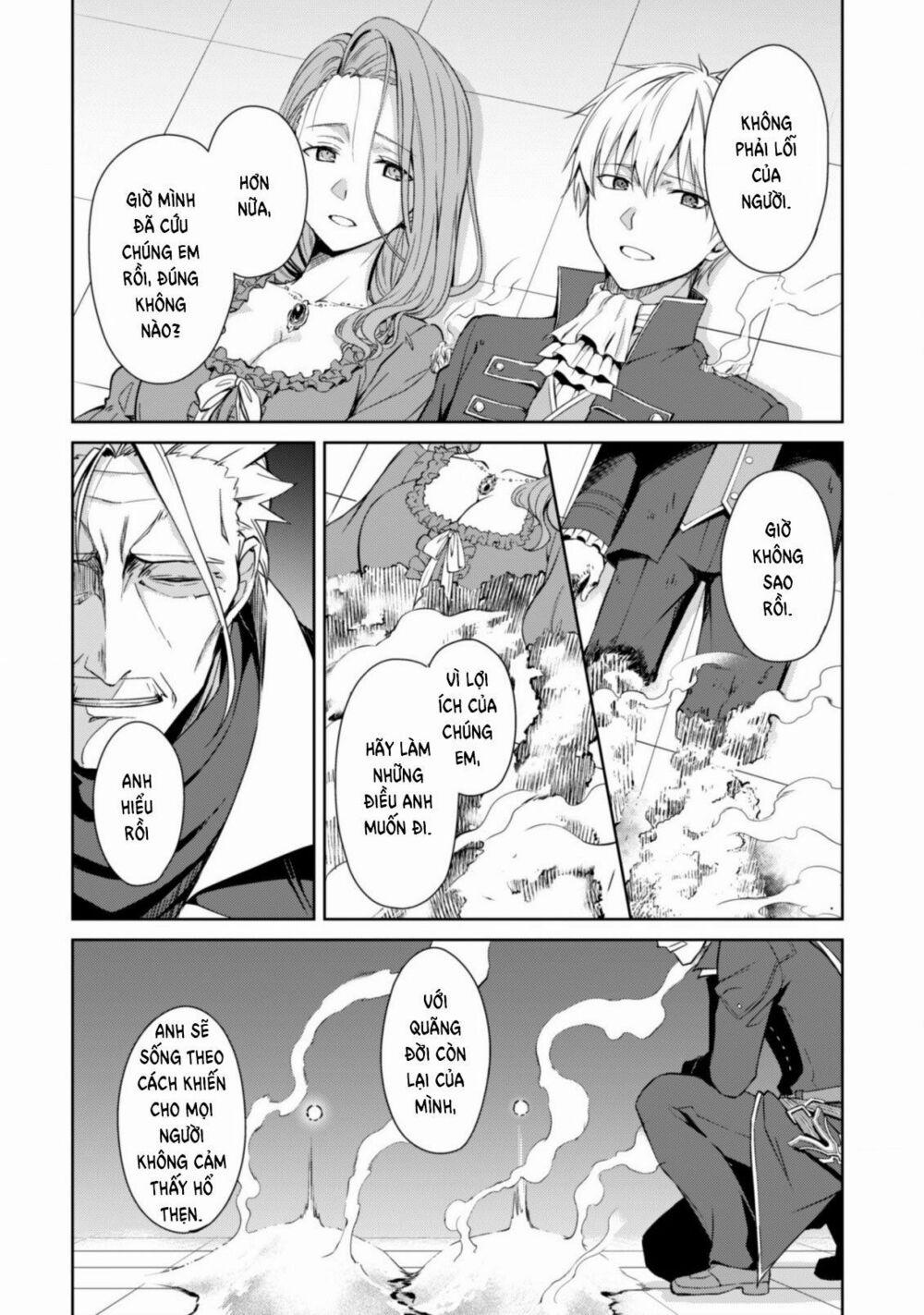 Berserk of Gluttony 18 trang 26