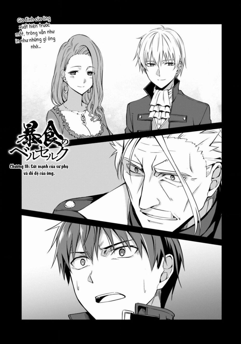 Berserk of Gluttony 18 trang 3