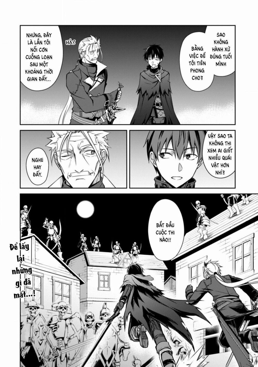 Berserk of Gluttony 18 trang 34